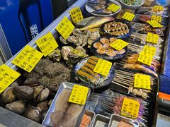-永信海鲜(群星城店)