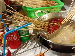 -大芊金重庆串串火锅(南京路店)