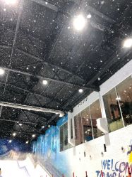 -Mr·Kuma酷么先生雪之乐园