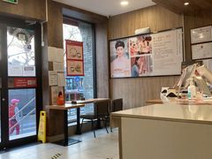 大堂-和合谷(东四北大街店)