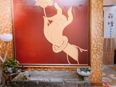 -沐春秋茶书院·茶室.茶馆.商务包房(知春路店)