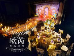 -北上海大酒店-北鸥西餐厅