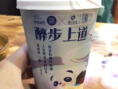-茶百道(万达店)