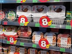 -武商超市(人民广场店)