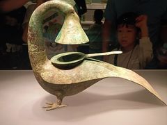 -广西壮族自治区博物馆