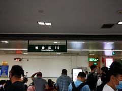 -复旦大学附属华山医院(总院)