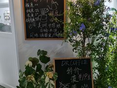 -Gigi Florist·Dk Coffee