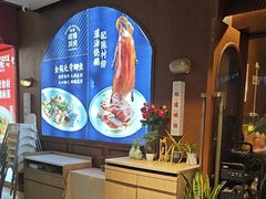 -味妙顺德厨房(绿地缤纷城店)