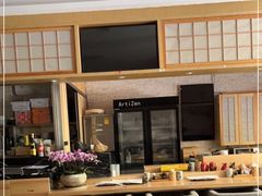 -江户·岚 创意料理(泛海店)