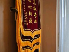 -家理律师事务所(深圳店)