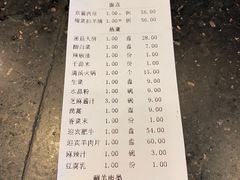 -迎宾楼(解放西街店)