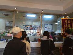 -清真·二嫂子煎饼果子(鼓楼旗舰形象店)