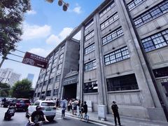 -上海四行仓库抗战纪念馆