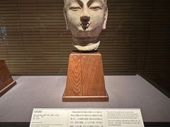 -东京国立博物馆