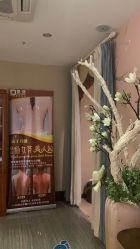 -唯伊美塑身美养连锁