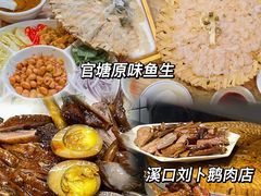 -潮州古城
