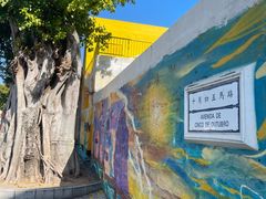 -安德鲁饼店(总店)