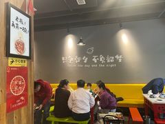 -田姐姐鸭肠串串香(长冶路店)