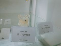 -东北大学(南湖校区)