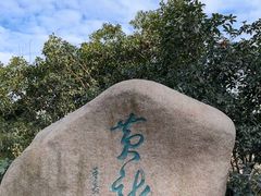 -杭州黄龙洞