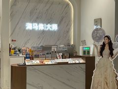 -HIMO海马体照相馆(上海华润CP静安店)