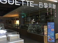 -南京大学-第9食堂