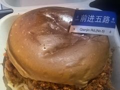 -前进5路汉堡炸鸡(昙华林店)