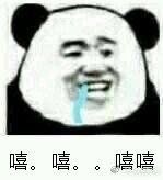 -胖哥俩肉蟹煲(世茂国际广场店)