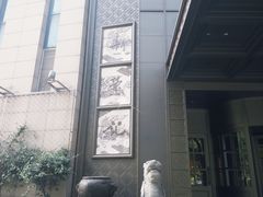 -新荣记(椒江店)