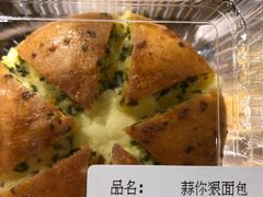 -Ole'超市(汉街万达店)