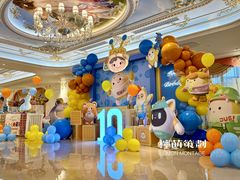 -芜湖白金汉爵大酒店