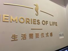 -海马体照相馆(佛山岭南站店)