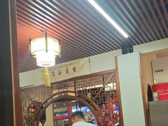 -名善山珍·野生菌汤锅(文殊院店)