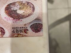 -渝是乎酸菜鱼·川渝小炒(新世界百货望京店)