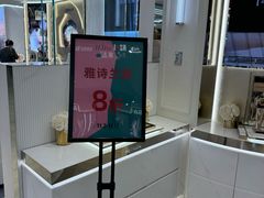 -上海第一八佰伴