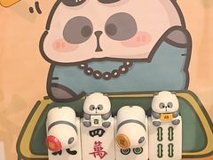 -亿象城(江南大道店)