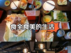 -鲤·鮨KOISUSHI