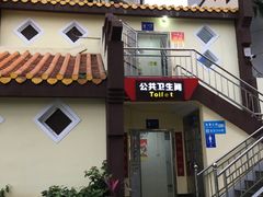 -海口骑楼小吃街