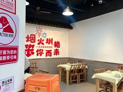-笨罗卜浏阳菜馆(龙华鹏润达店)