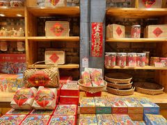 -御手信(古港店)