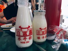-百富露(跃龙北路店)