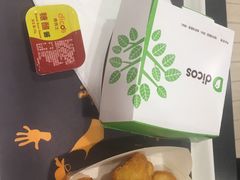 -德克士(魏县店)