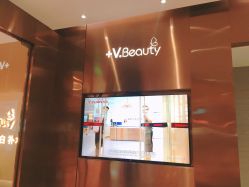 -苑苑vbeauty科技美容SPA