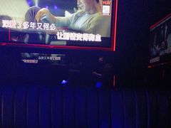 -魅KTV·AI辅唱(福雷德广场店)