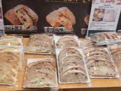 -七鲜超市(瑞虹天地太阳宫店)