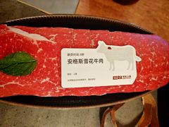 -巴奴毛肚火锅(景枫中心店)