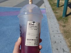-喜茶(南京仙林金鹰店)