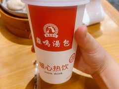 -老门东历史文化街区