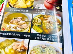 -海鲜街菜馆(海珠南路店)