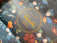 -VENCHI 闻绮(北京国贸商城店)